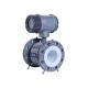 Battery Powered Electromagnetic Water Flow Meter For Industrial R200 Class B