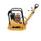 Road Compaction Made Quick and Easy with Small Vibratory Gasoline Plate Compactor