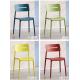 Luxury Nordic Modern Plastic Furniture Italian Kitchen Dinner Chair