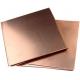 ASTM Gold Plated Brass Copper Sheet C22000 Plates 1500mm