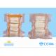 Import pulp SAP Ecology Infants Baby Diapers For Indonesia Zambia Agent