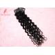 30 Inch Virgin Indian Hair Weft 100% Human Hair Extension For Black Woman