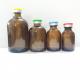 Amber Molded Glass Vial Injection Serum Glass Vials For Antibiotics USP Type II III