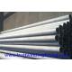 2'' Nickel Alloys N06007 N10001 Nickel Alloy Pipe Hot Rolled SCH80