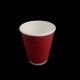 8OZ RIPPLE WALL PAPER DISPOSABLE CUP HOT COFFEE RIPPLE WALL TAKE AWAY CUP