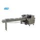 SED-260ZB Weight 680kgs Pillow Type Auto Packaging Machine Painted Metal Made For Biscuit Bread Snack