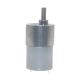 Center Output Gearbox Low-Speed Motor JGB37-3530 DC Gear Motor Metal Low Speed Brush Dc Gear Motor