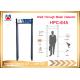 High Security full body walk through door frame arched metal detector