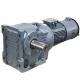 Horizontal Premium Helical Gear Reducer Gear Unit For Agitator