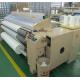 Polyester Weaving Textile Machine High Speed 170 Cm 1.7m Water Jet Loom