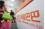Alibaba Pays $26m for 25 pct of Sinosoft