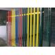 H2.7m Welded Wire Mesh Fence D Section Palisade Fencing