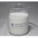 polyacrylamide anionic pam polyacrylamide emulsion industrial wastewater treatment in Petroleum and mining industries