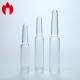 1ml Clear Cosmetic PETG Or PP Plastic Ampoule