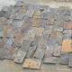Natural stone Rusty Slate Random Loose Stacked Stone High Hardness Decorative Materials