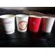 ripple wall / double wall / single wall disposable coffee paper cup