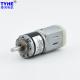 22mm 5rpm RF280 12 Volt DC Planetary Geared Motor 1.8nm 2nm Low Noise