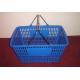 Store Plastic Shopping Baskets With Handles Used Double Metal Handle