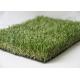 30MM Home Residential Pet Friendly Artificial Turf Durable Abrasive Resistance