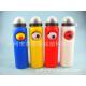 750MLPE PP sports water bottle,gift bottle,football bottle,handy cup,plastic cup