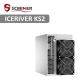 2T Iceriver KS2 1200W Miner KAS Real Time Arithmetic Display