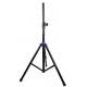 Commercial Metal Stage Stand , Heavy Duty Tripod Base Speaker Stand DPS001M