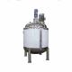 ODM Homogenizer Mixing Tank Cylindrical Chemical Industrial Blending Tanks
