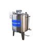 9kw Dairy Processing Machine Easy To Operate Milk Pasteurizer Machine