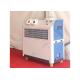 Long Air Distance Wedding Tent Air Conditioner 5HP 4 Ton Floor Standing Type