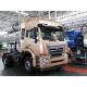 HOHAN 30 Tons 4X2 Prime Mover Truck / 336HP Tractor Head Truck MODEL ZZ4185M3516