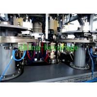 Automatic Blowing Filling Capping Combiblock With Touch Screen PLC Controllor