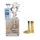 Plastic Bag Spices Powder Packing Machine Filling Sealing SUS 304