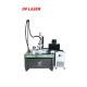 4 Axis 5 Axis Fiber Laser Welding Machine