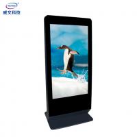 65 Inch Floor Stand Lcd Advertising Screens Digital Advertising Player