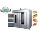 PD64 Hot Wind Rotary Baking Oven Stainless Steel 304 Industrial Bakery Equipment For Baguette Toast Cake Cookie Breads