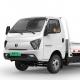 FEIDI EF3 Electric Truck 2 Seats 100% Electric 0.5 Hour 4010*1750*380 CN SHN FEIDI 55.7