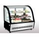 Small Curved Glass Refrigerated Bakery Display Case Countertop Mirrors / Steel Base