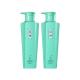 Deep Cleansing Shampoo And Conditioner With Moisturizing Repairing Nourishing Formula