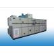 15000m³/h Cooling Combined with Silica Gel Rotor Dehumidifier RH≤20%