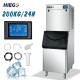 200kg/24H Commercial Ice Cube Maker Ice Maker Machine Automatic Ice Machines for