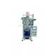 220V Automatic Packaging Machine For Filling Plastic Screws Bolts