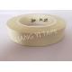 High Voltage Withstand 0.13mm Flame Resistant Polyester Tape