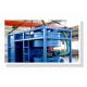 25KW Neat Cement Colloidal Grout Mixer Pump Automatic