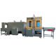 620mm Tunnel Straight Type Sleeve Wrapping Machine 20pcs/Min