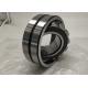 Spherical Roller Bearing 22226CC/W33 For Vibrating Screen size130*280*93MM