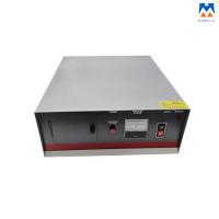 15KHz 2600W Ultrasonic Generator for Plastic Fabric Welding Power Supply