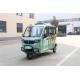 1000W Electric Passenger Tricycle Legal Electric Moped Mini Electric Tricycle