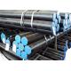Mild / Low Carbon Steel Seamless Cold Drawn Steel Tube Aisi 1018 High Performance