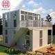 Zontop China Factory Design For Large Space Building Flat Packed Prefab Shipping Container House