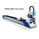 Metal pipe tube fiber laser cutter,fiber laser cutting machine for stainless steel, carbon steel